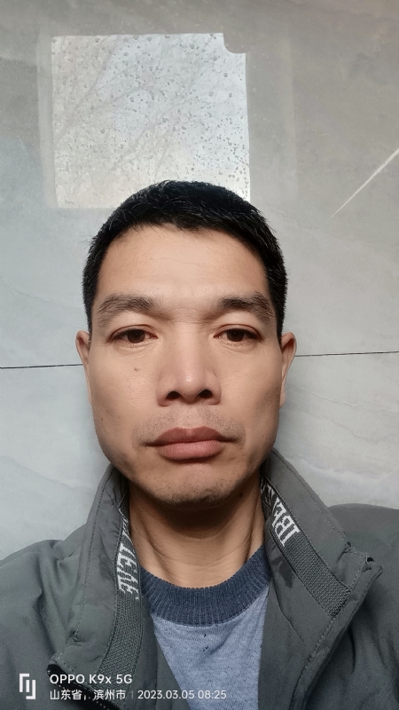 农村征婚的第二张照片--滨州上门女婿服务网